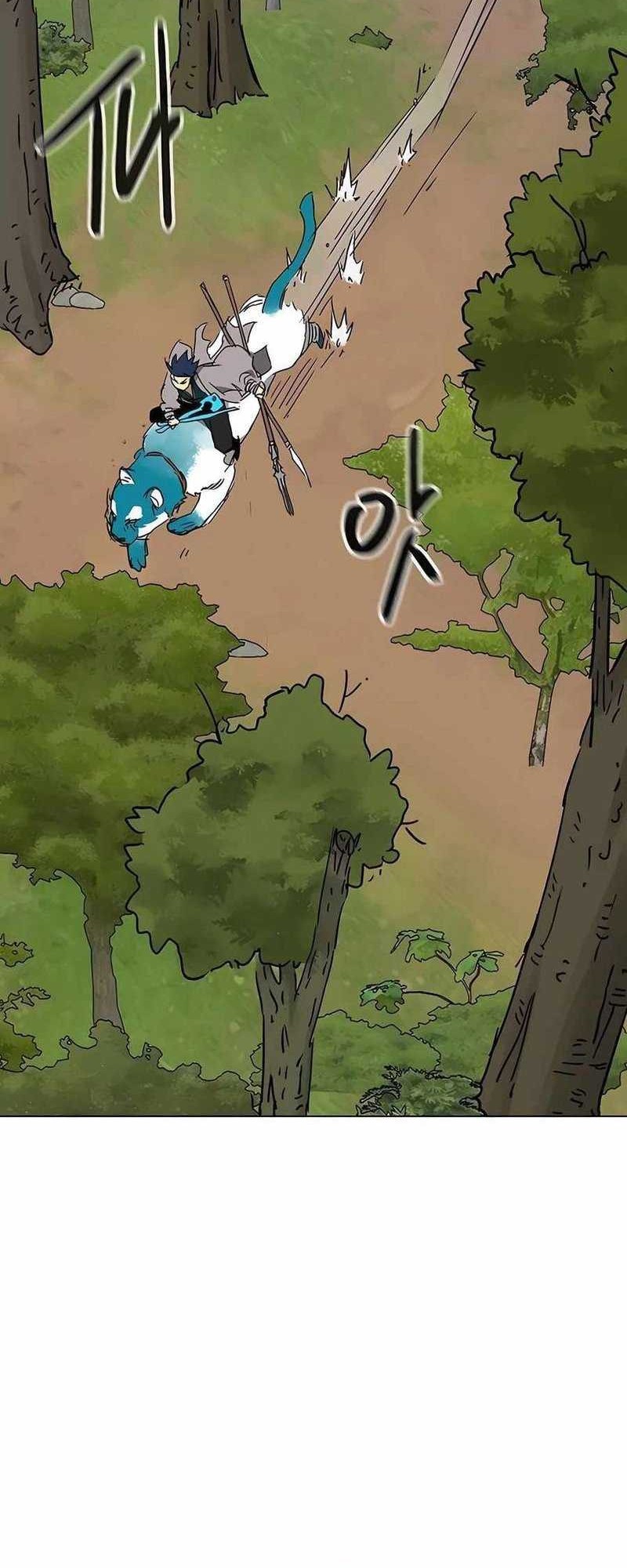 Infinite Level Up in Murim Chapter 206 Gambar 69