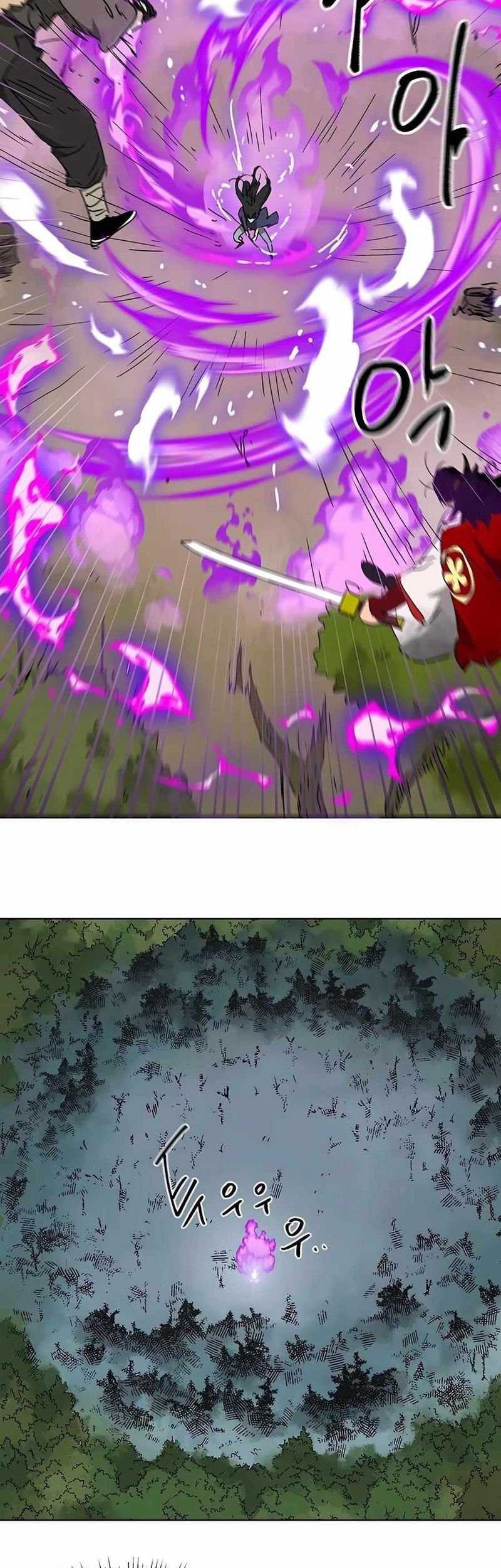 Infinite Level Up in Murim Chapter 206 Gambar 11