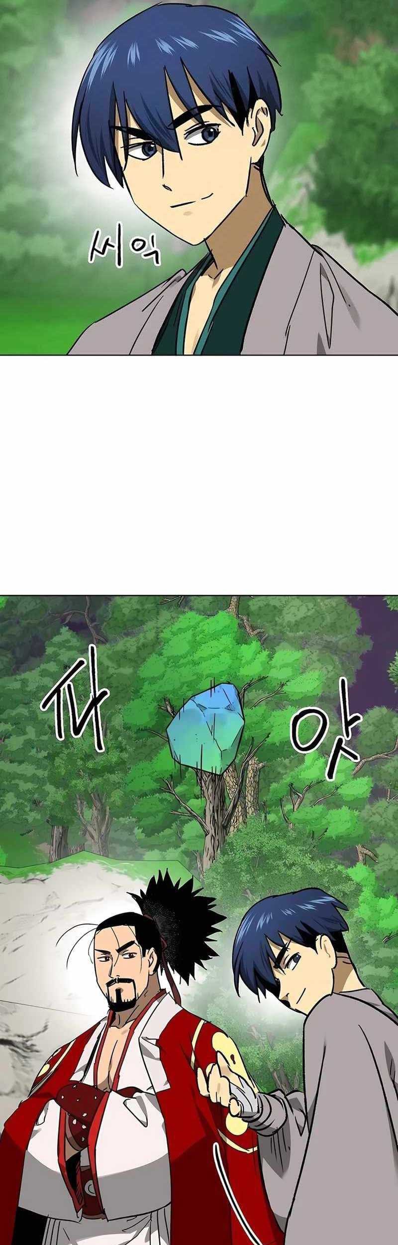 Infinite Level Up in Murim Chapter 202 Gambar 5