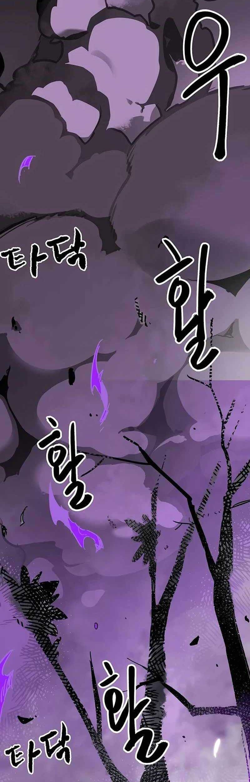 Infinite Level Up in Murim Chapter 202 Gambar 26