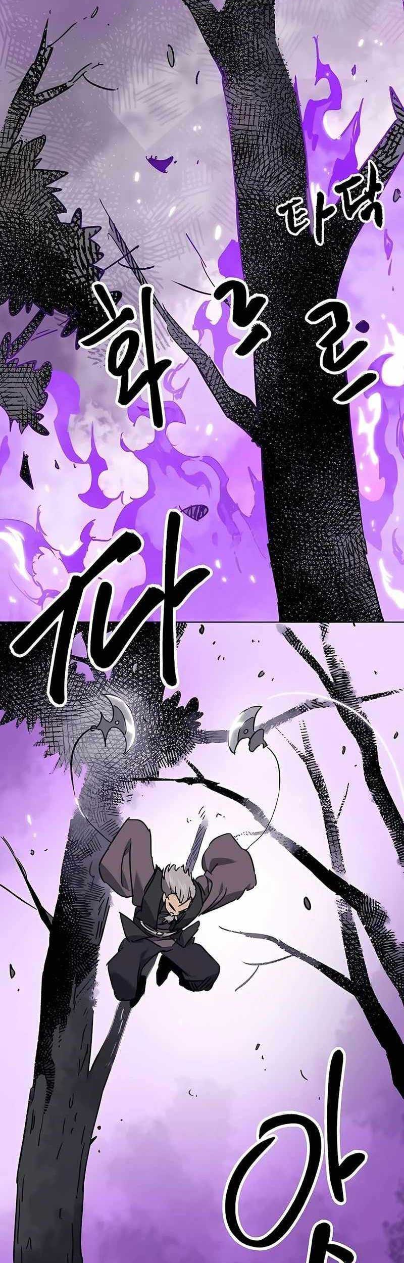 Infinite Level Up in Murim Chapter 202 Gambar 27