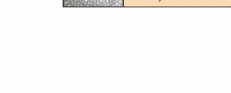 Infinite Level Up in Murim Chapter 199 Gambar 71