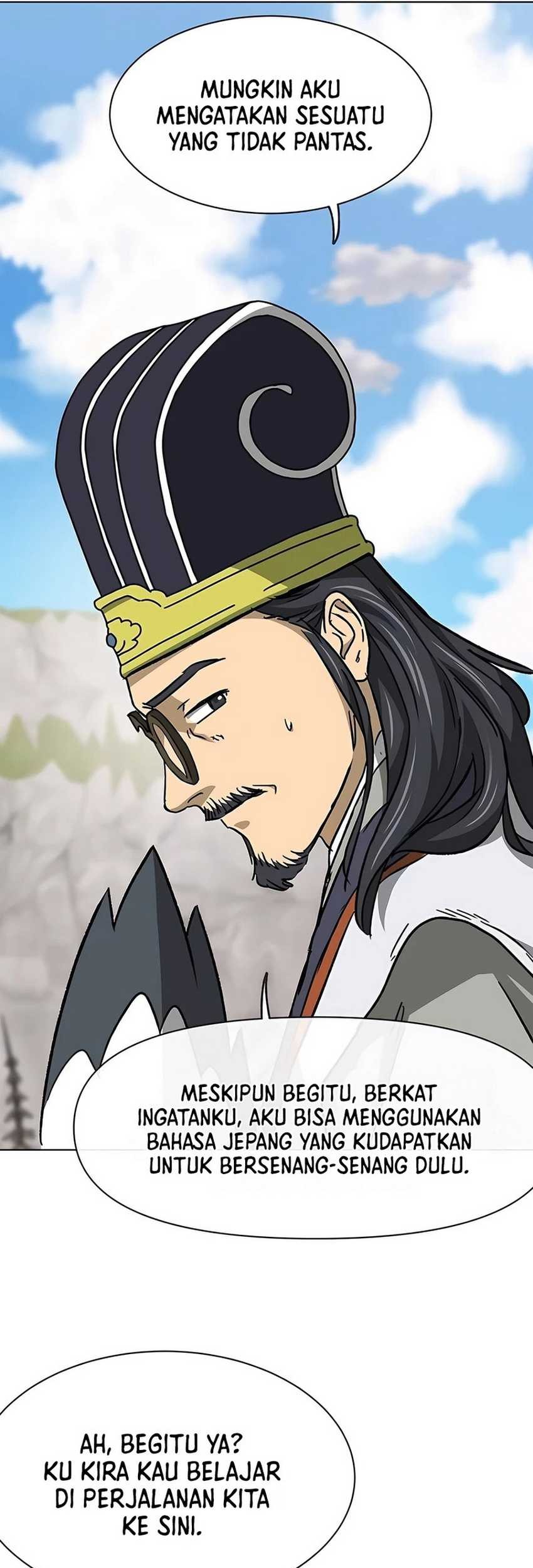 Infinite Level Up in Murim Chapter 193 Gambar 13