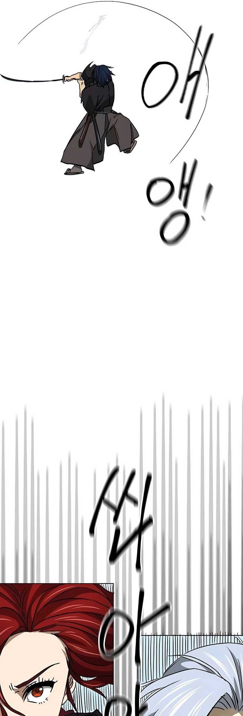 Infinite Level Up in Murim Chapter 188 Gambar 57
