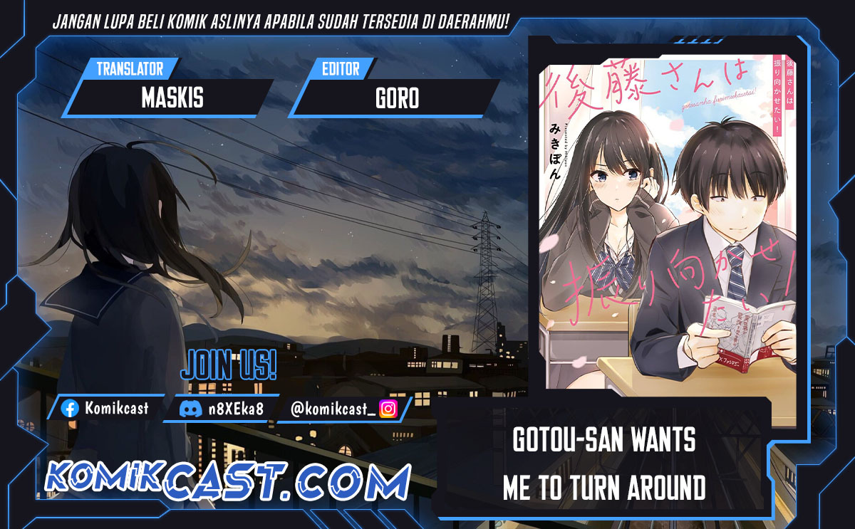 Baca Komik Gotou-san Wants Me To Turn Around Chapter 74 Gambar 1