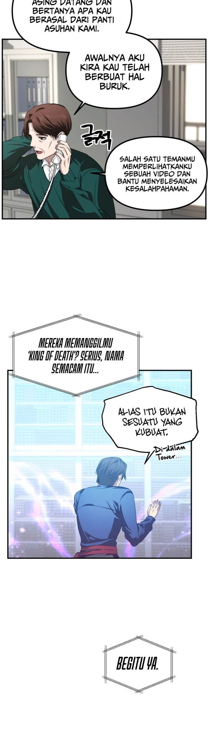 Baca Manhwa SSS-Class Suicide Hunter Chapter 132 Gambar 2
