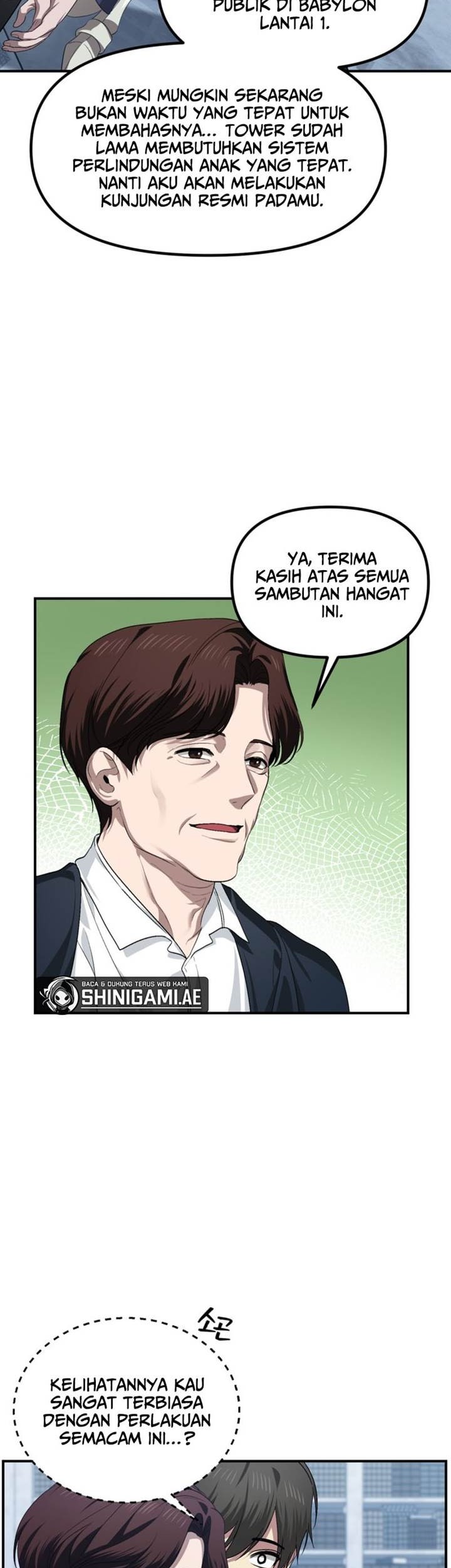 SSS-Class Suicide Hunter Chapter 132 Gambar 31