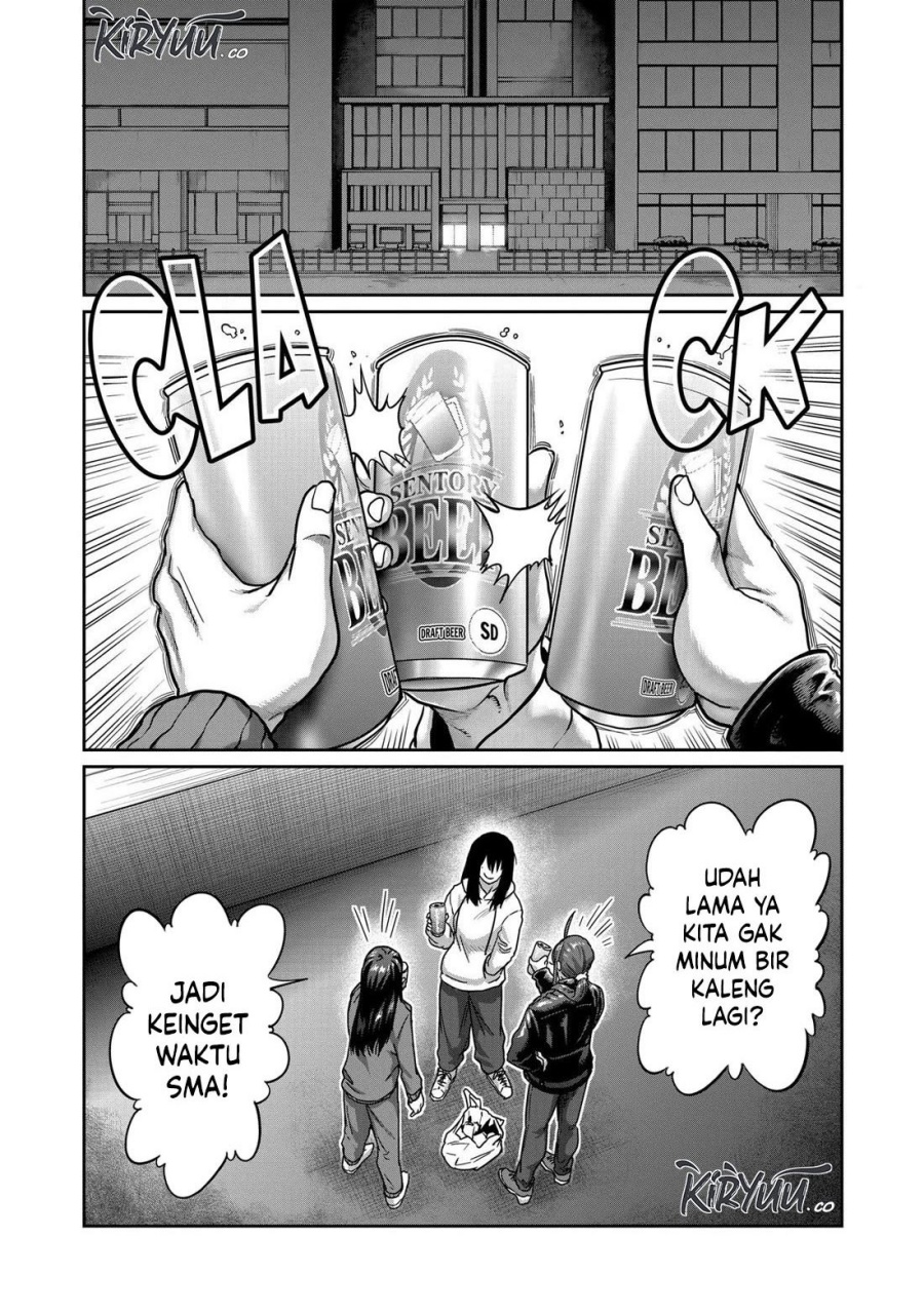 Isshou Senkin Chapter 16 Gambar 11