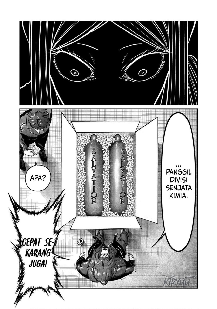 Isshou Senkin Chapter 16 Gambar 16