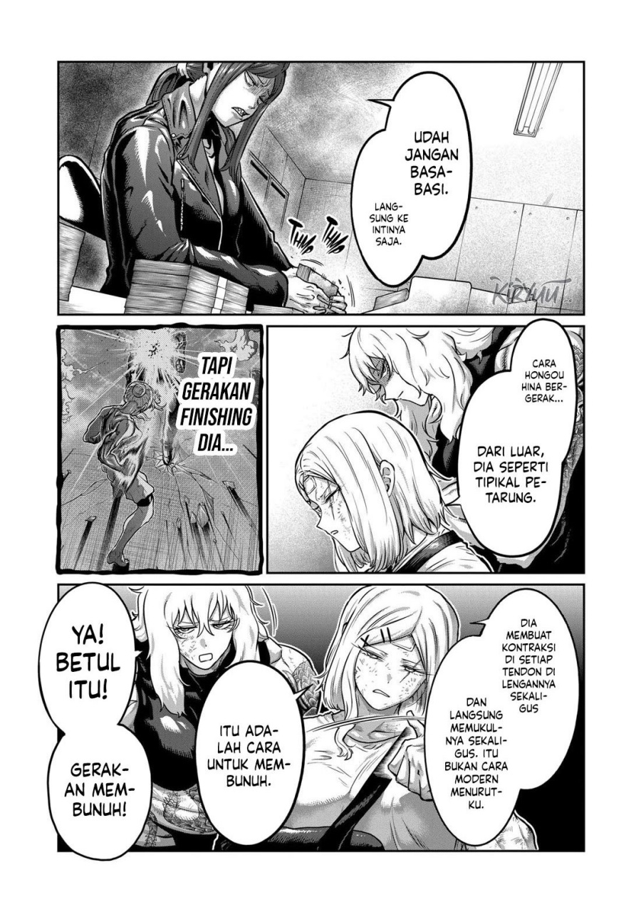 Isshou Senkin Chapter 16 Gambar 6
