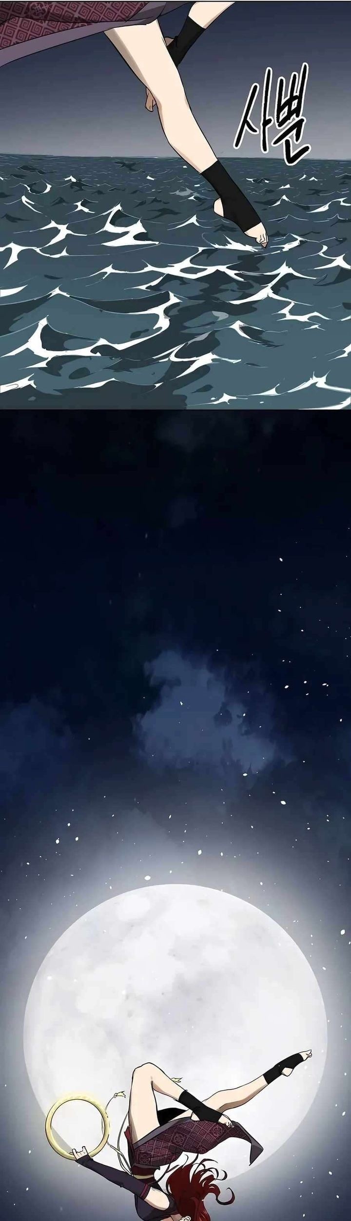 Snake Immortal: The Tale of a Snake’s Cultivation to Immortality Chapter 33 Gambar 65