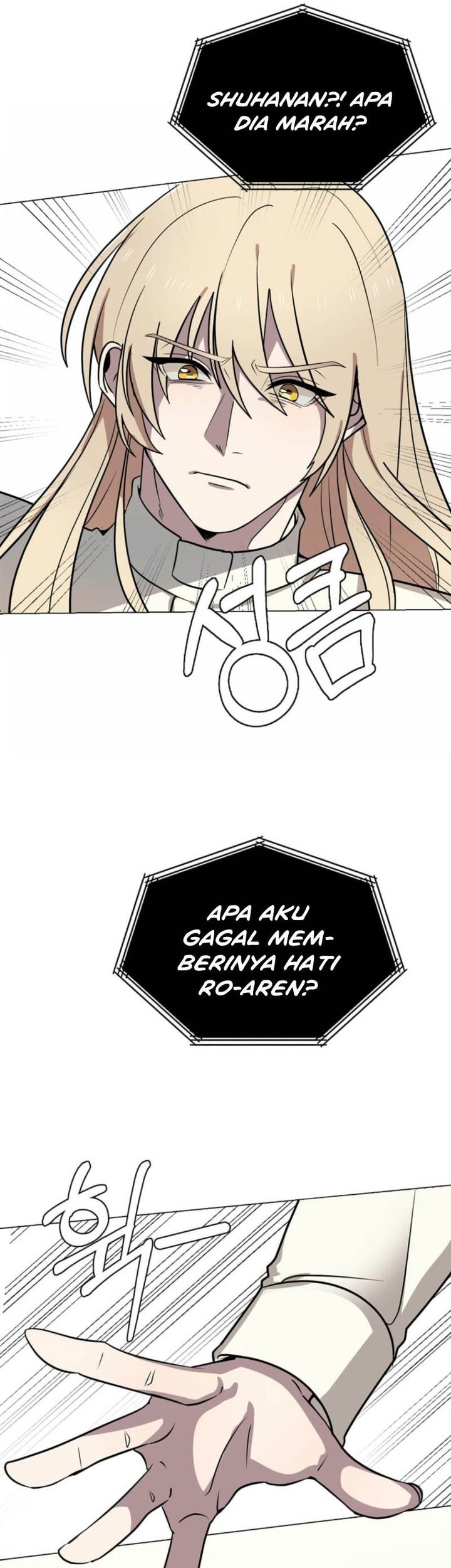 Estio Chapter 116 Gambar 13