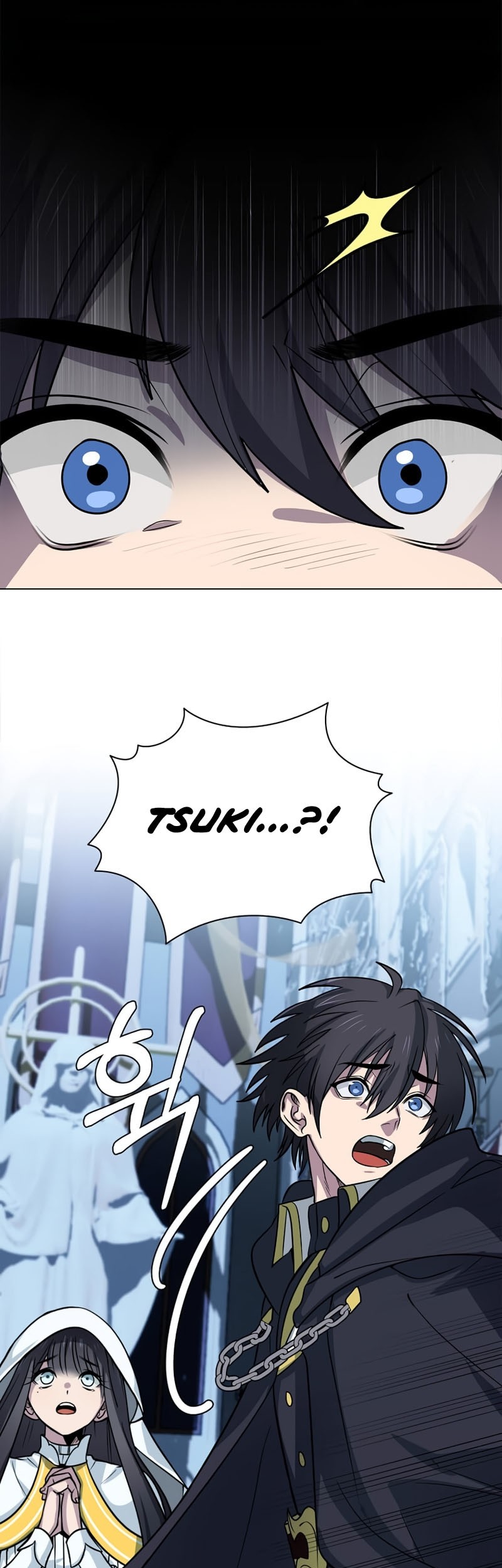 Estio Chapter 113 Gambar 38