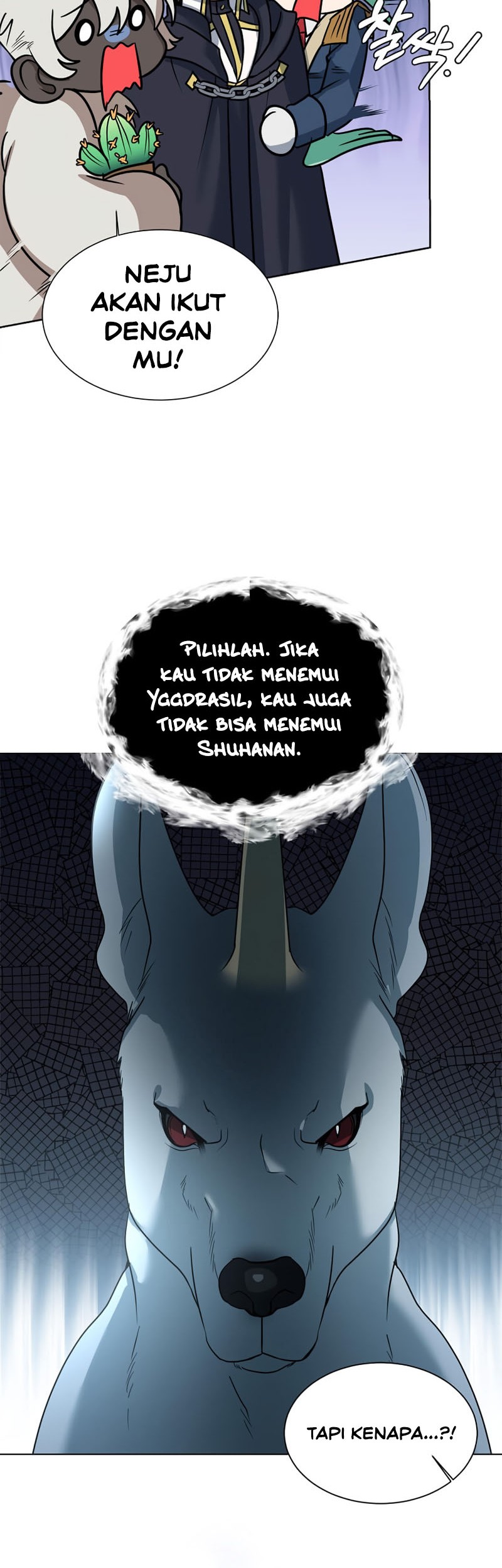 Estio Chapter 113 Gambar 9
