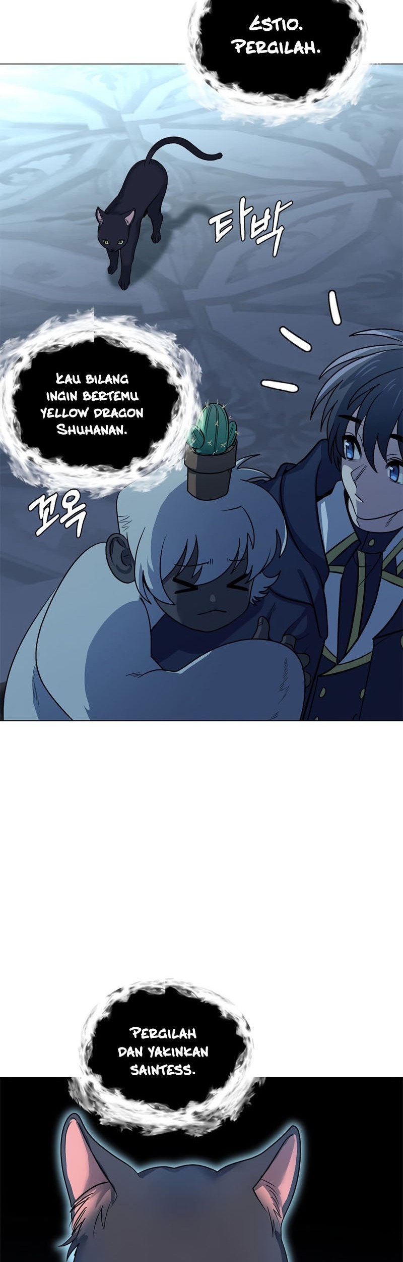 Estio Chapter 113 Gambar 11