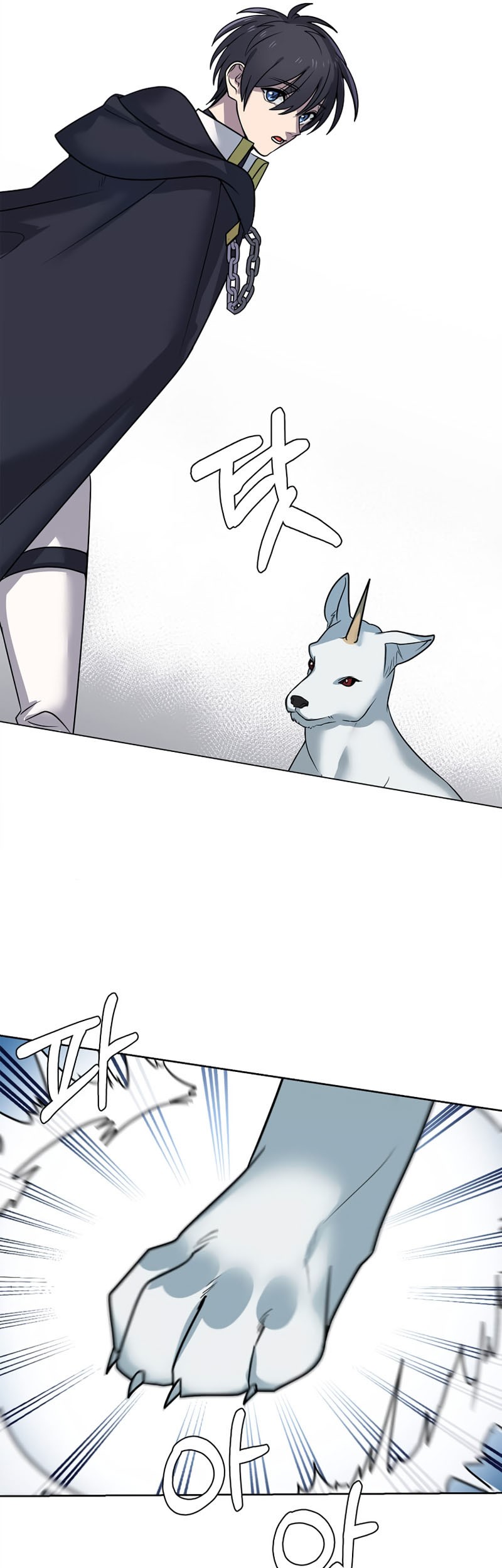 Estio Chapter 113 Gambar 14