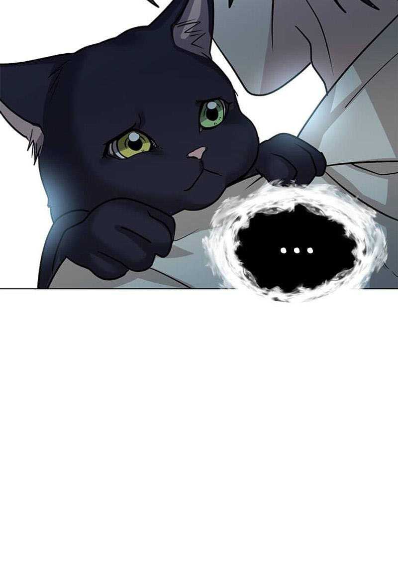 Estio Chapter 112 Gambar 16