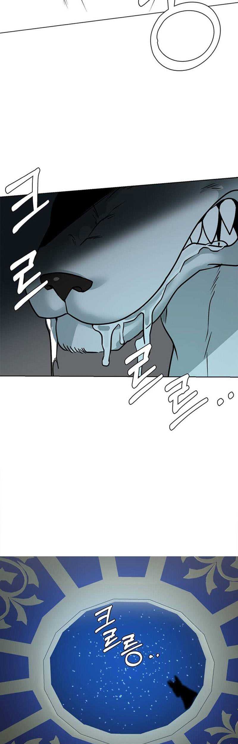 Estio Chapter 112 Gambar 39