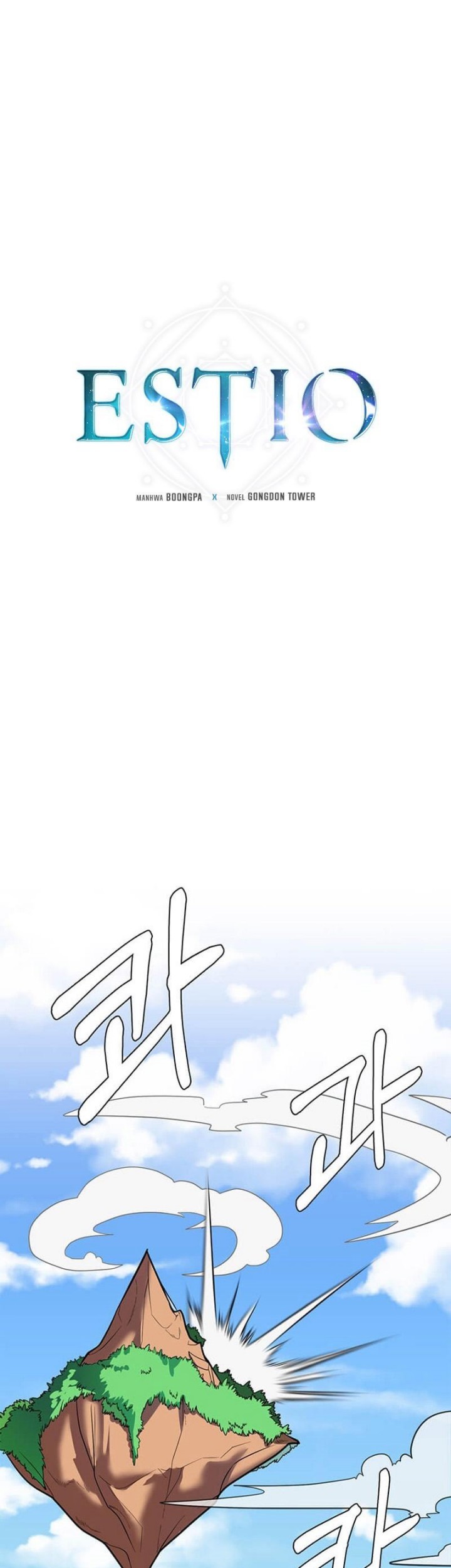 Manhwa Estio Chapter 111 gambar nomor 2