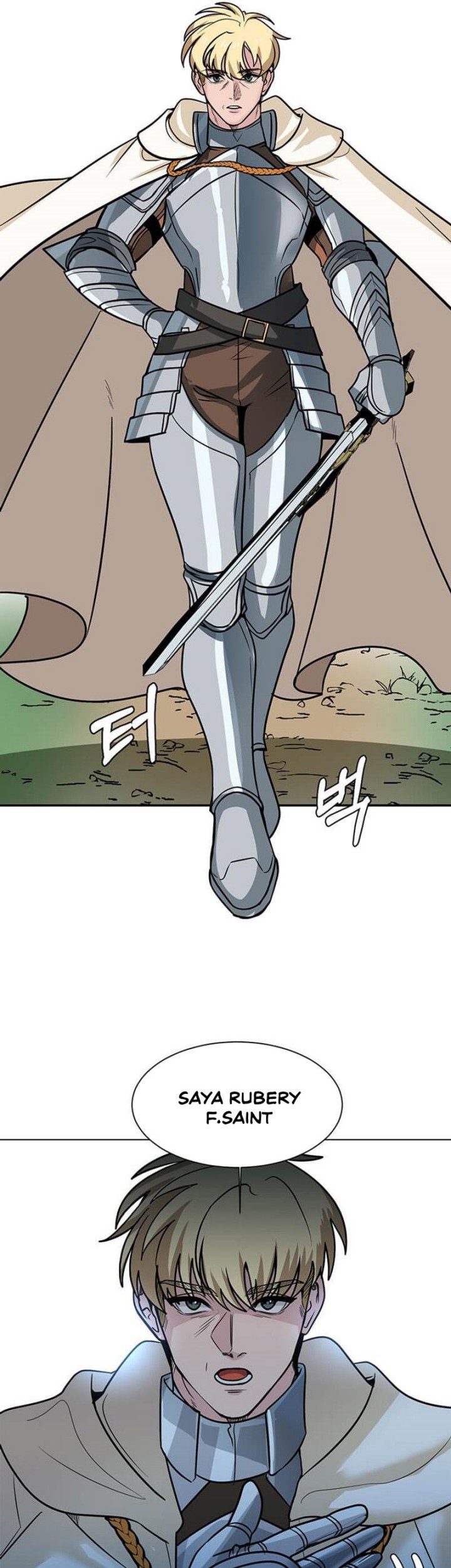 Estio Chapter 111 Gambar 6