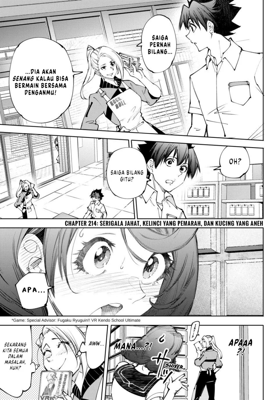 Baca Manga Shangri-La Frontier ~ Kusoge Hunter, Kamige ni Idoman to su~ Chapter 214 Gambar 2