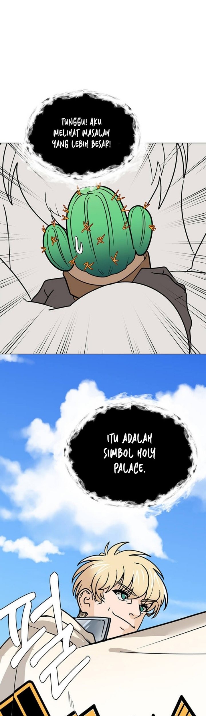 Estio Chapter 109 Gambar 41