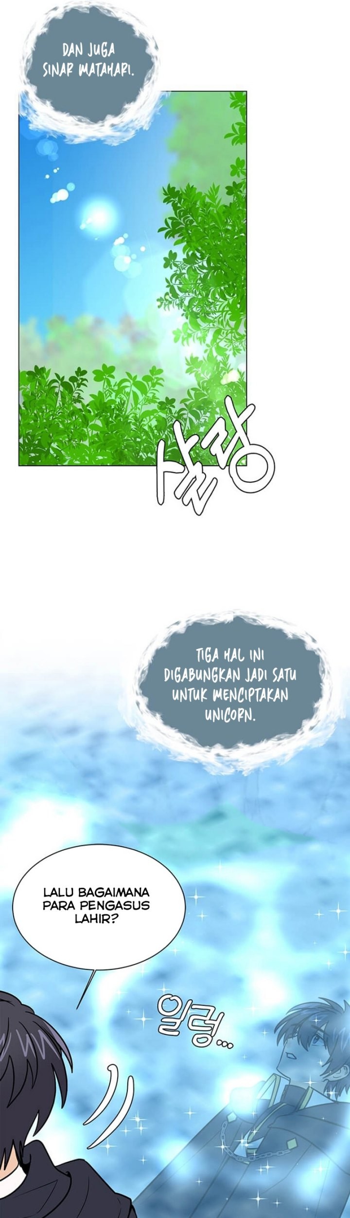 Estio Chapter 109 Gambar 11