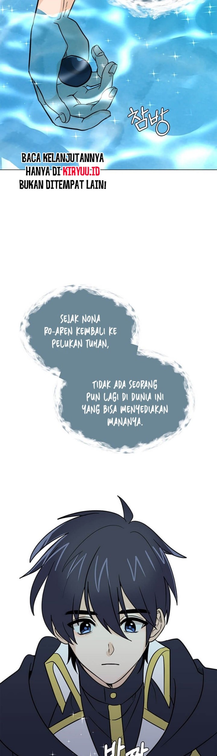 Estio Chapter 109 Gambar 13