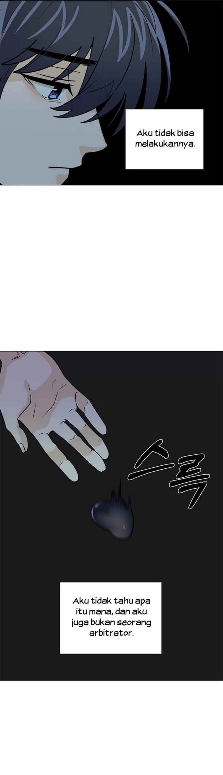 Estio Chapter 109 Gambar 16