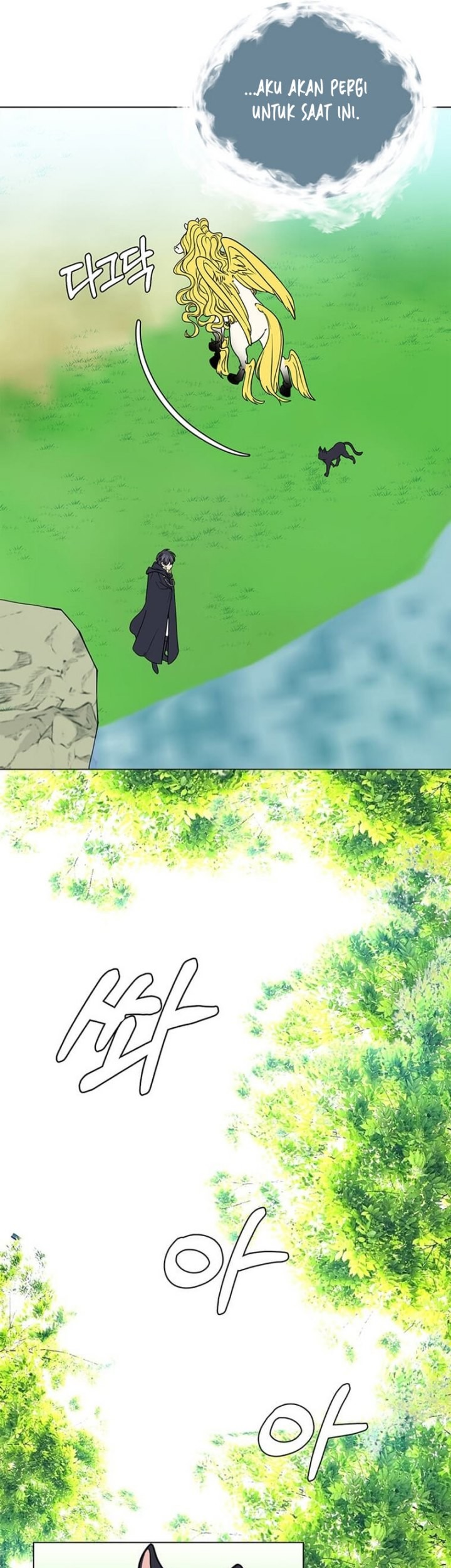 Estio Chapter 109 Gambar 30