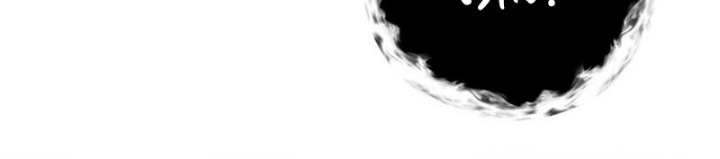 Estio Chapter 109 Gambar 34