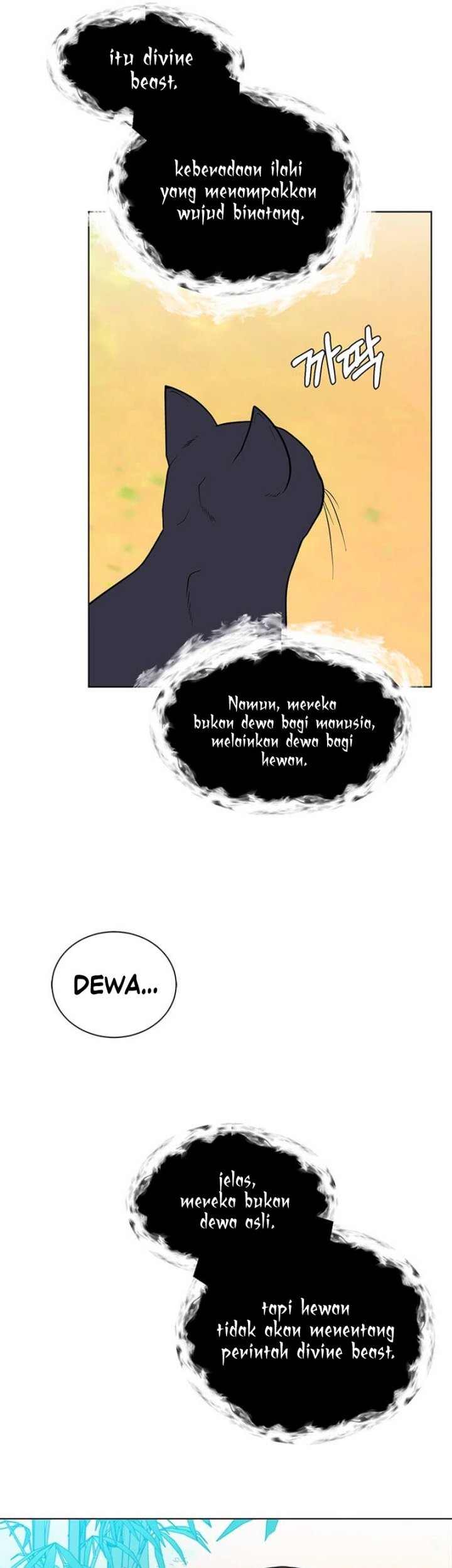 Estio Chapter 106 Gambar 6