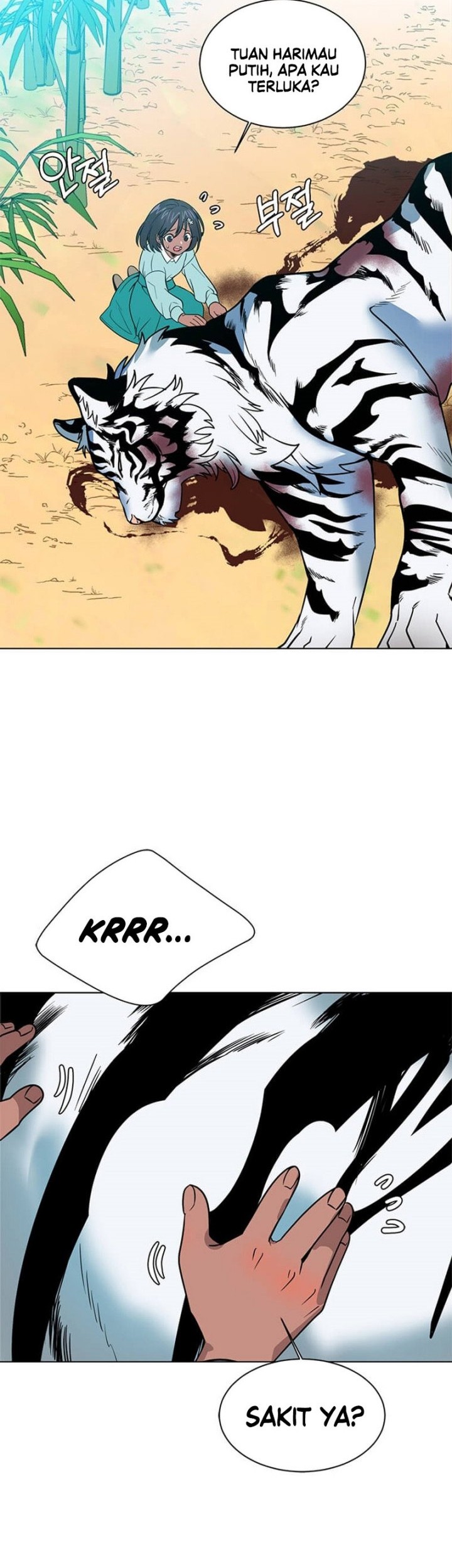 Estio Chapter 106 Gambar 7