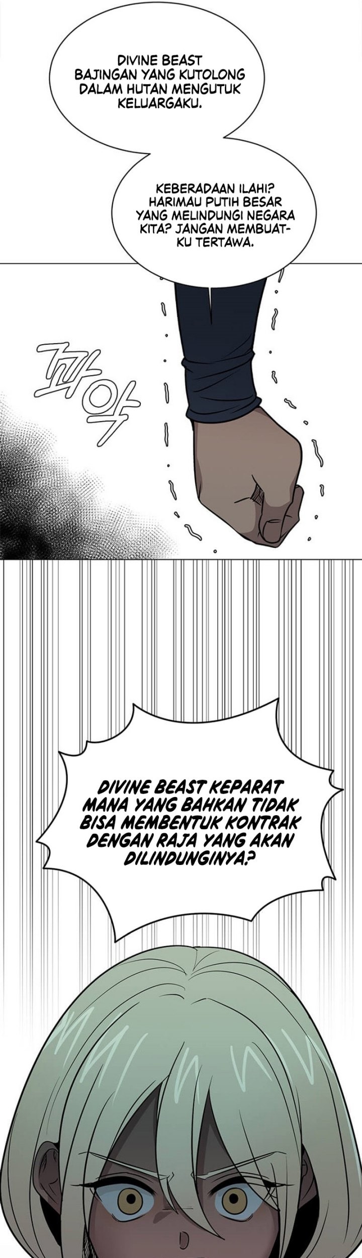 Estio Chapter 106 Gambar 18