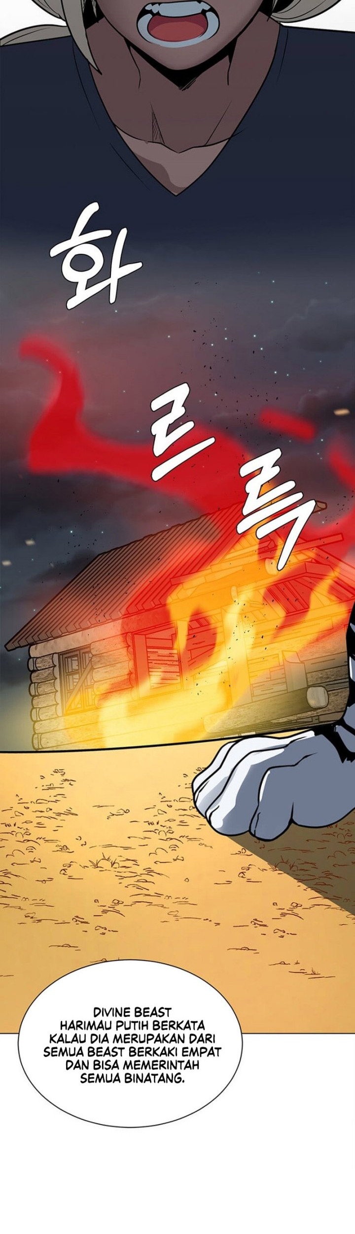 Estio Chapter 106 Gambar 19