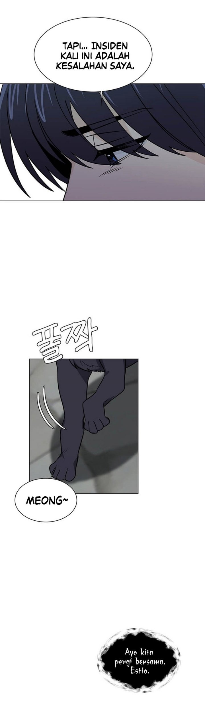 Estio Chapter 105 Gambar 22