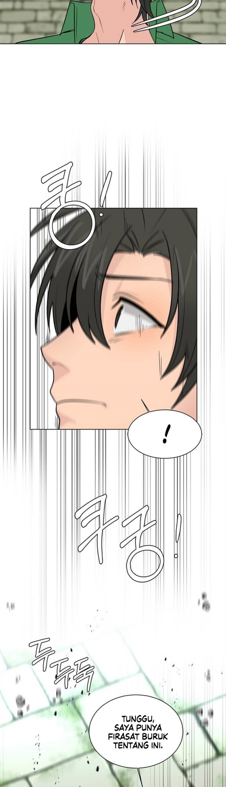 Estio Chapter 104 Gambar 4