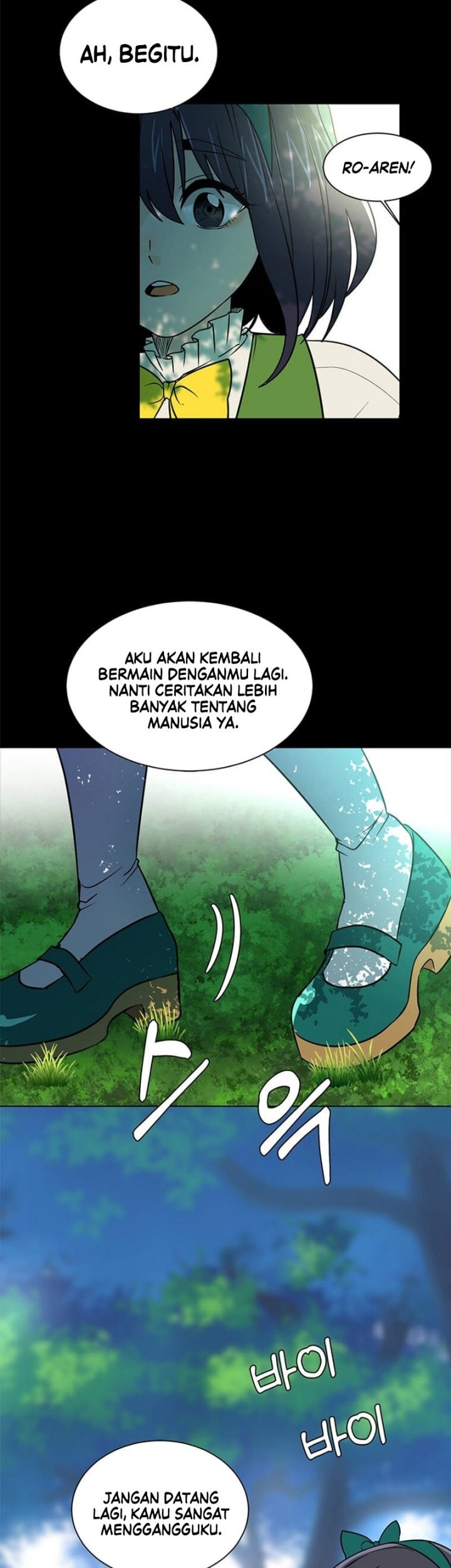 Estio Chapter 104 Gambar 16