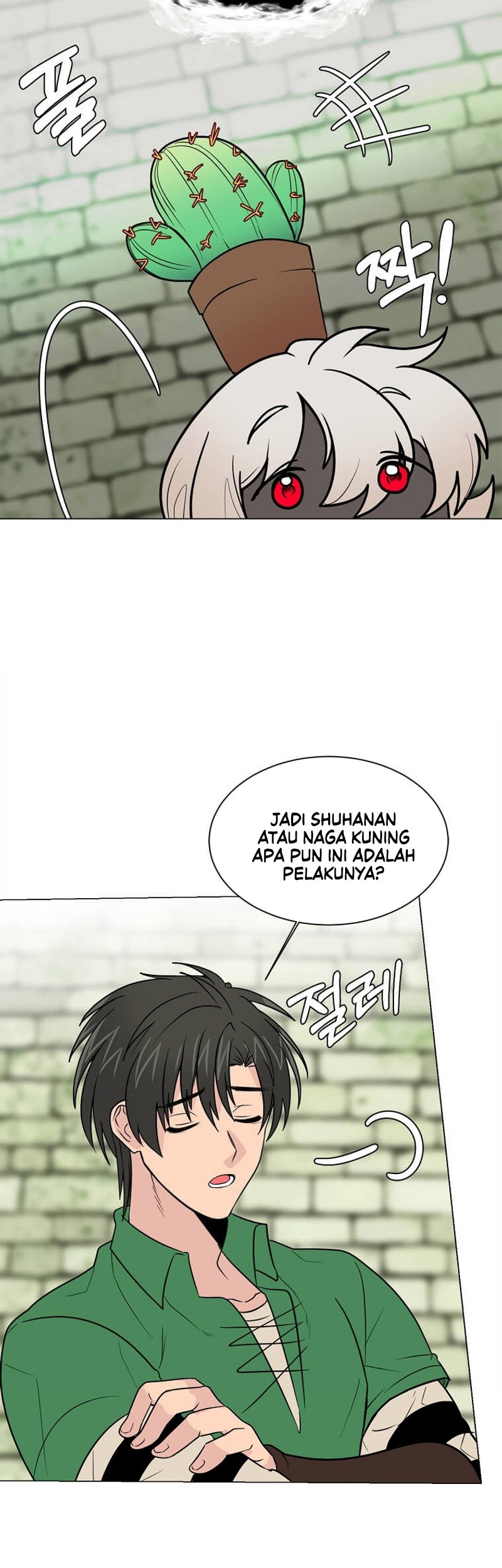 Estio Chapter 103 Gambar 24