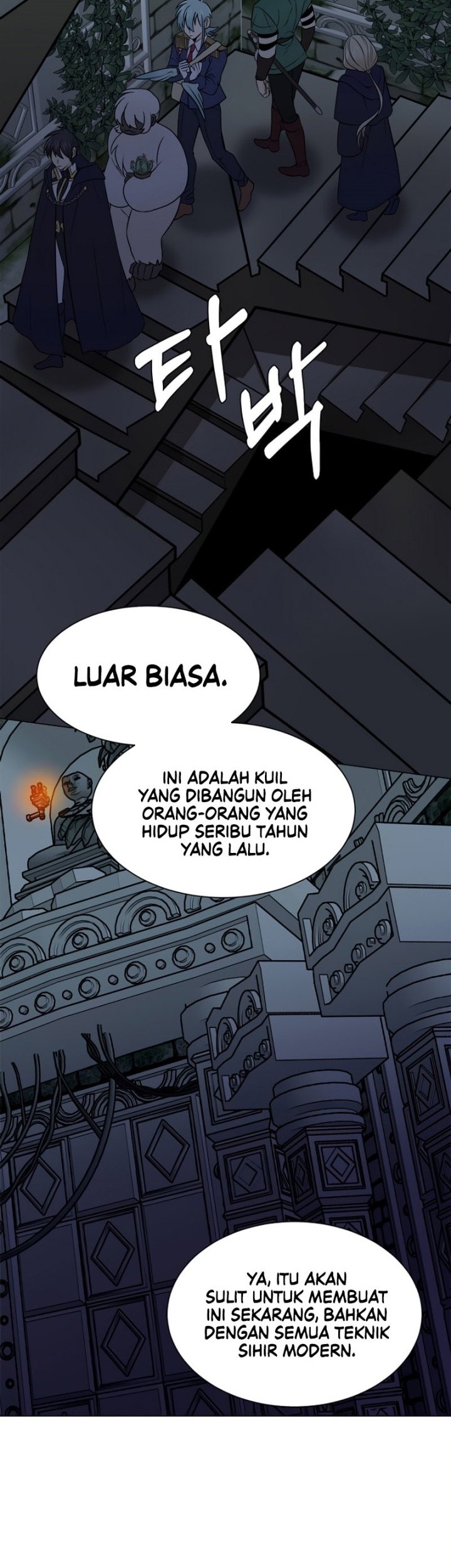 Estio Chapter 102 Gambar 3