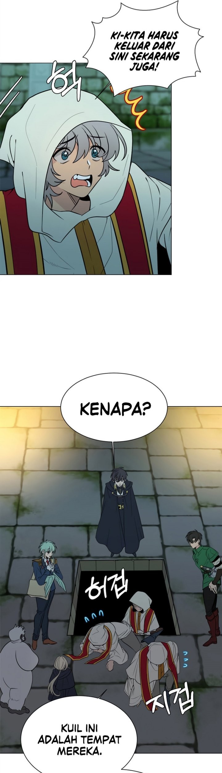 Estio Chapter 102 Gambar 22