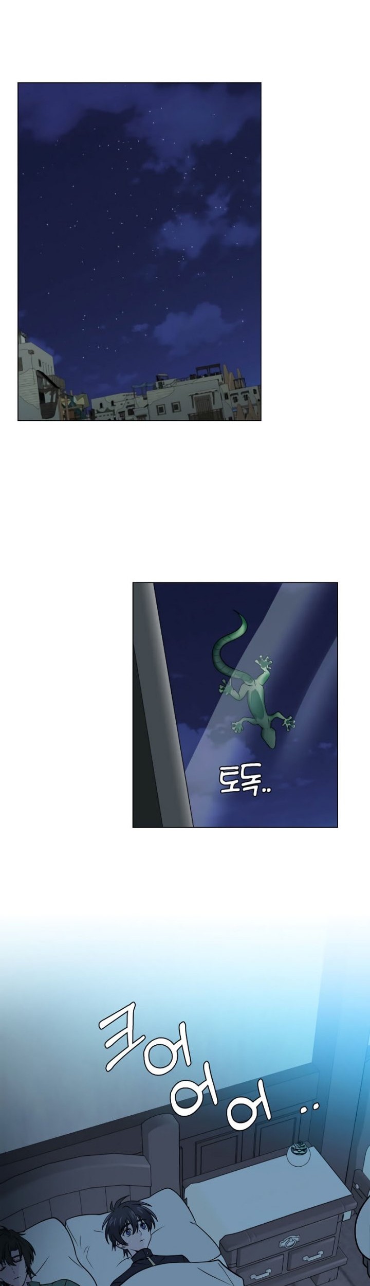 Estio Chapter 100 Gambar 23