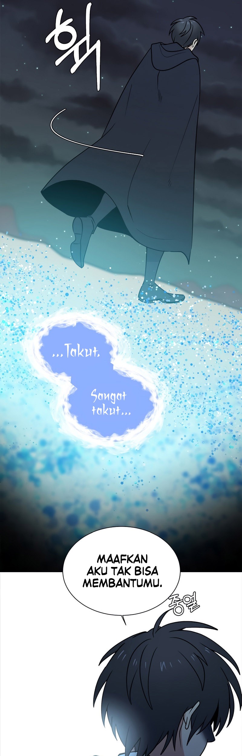 Estio Chapter 99 Gambar 15