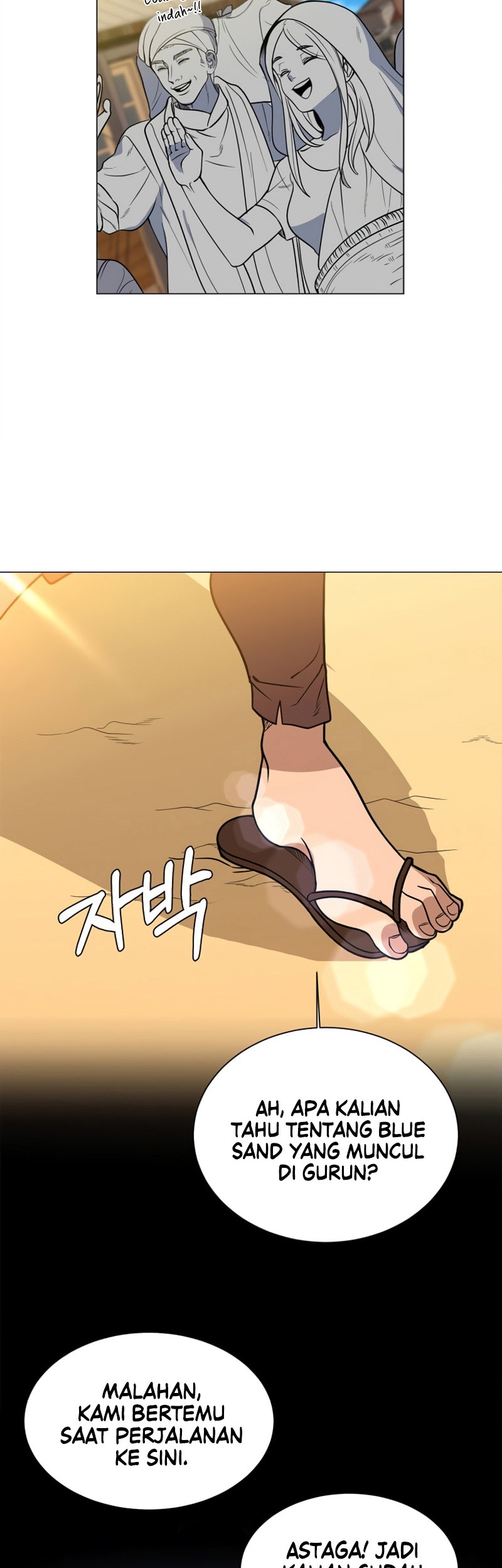 Estio Chapter 99 Gambar 36