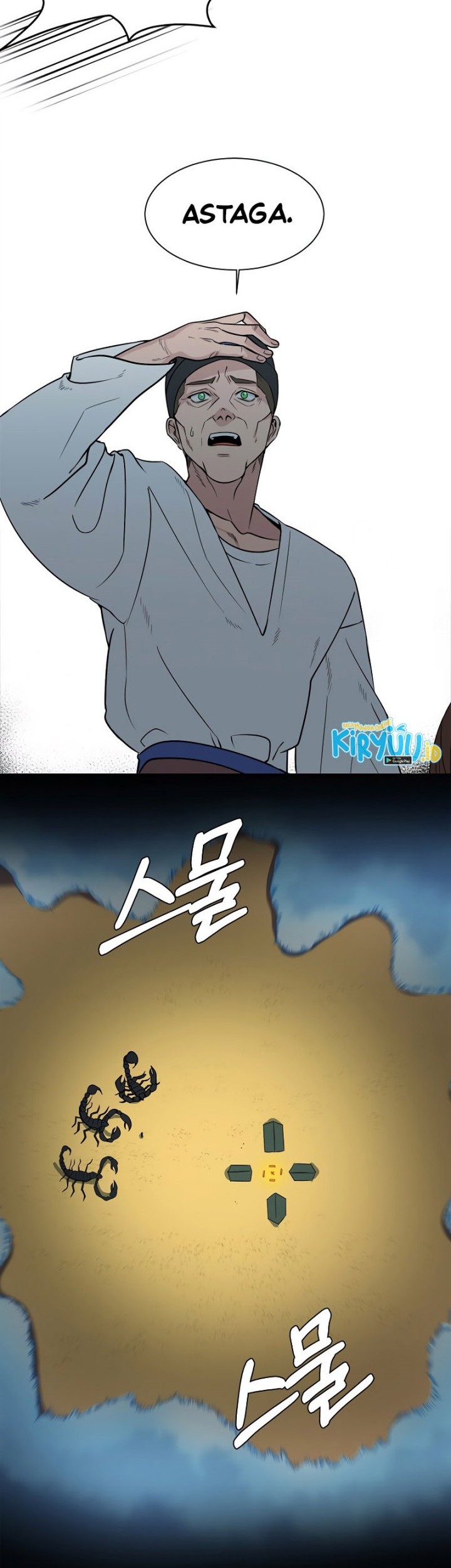 Estio Chapter 97 Gambar 23