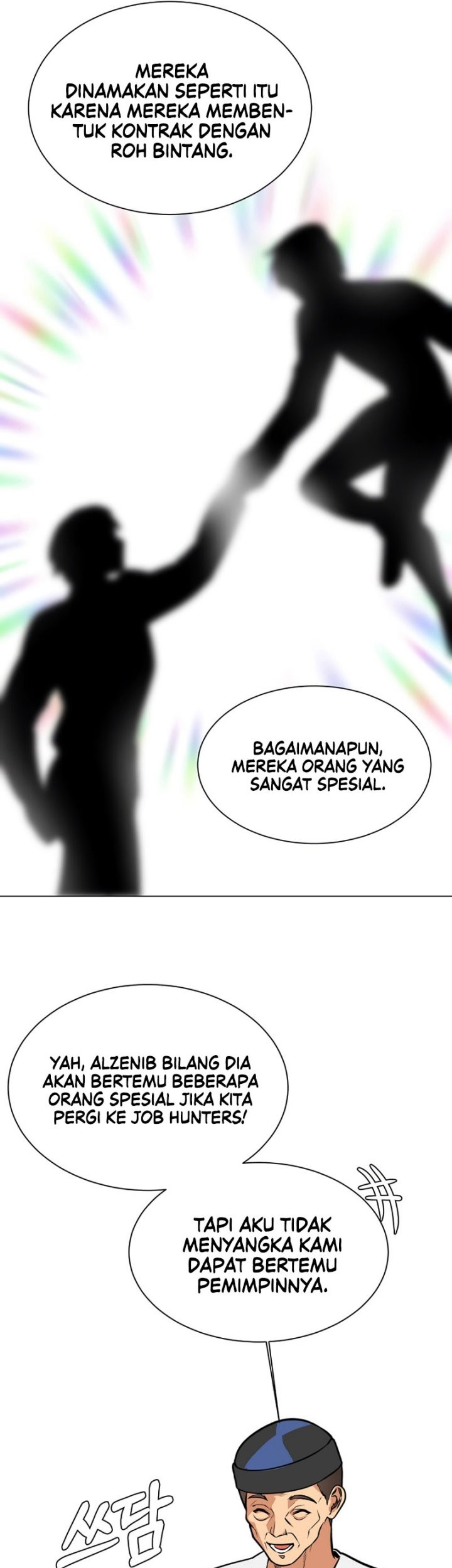 Estio Chapter 95 Gambar 16