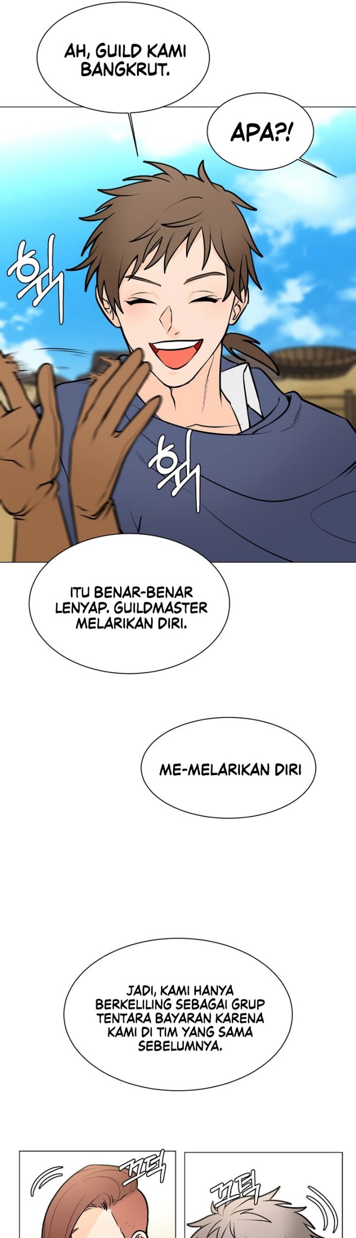 Estio Chapter 95 Gambar 21