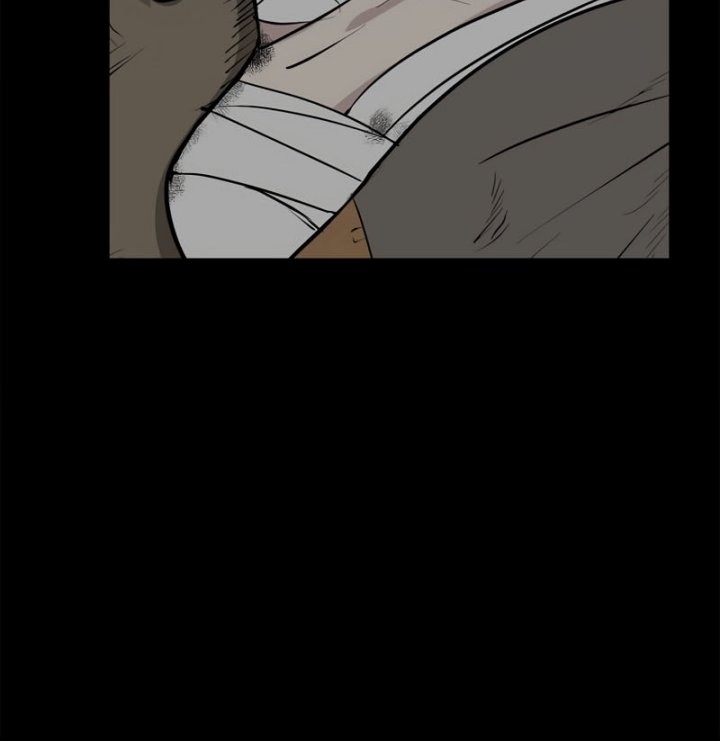 Estio Chapter 90 Gambar 6