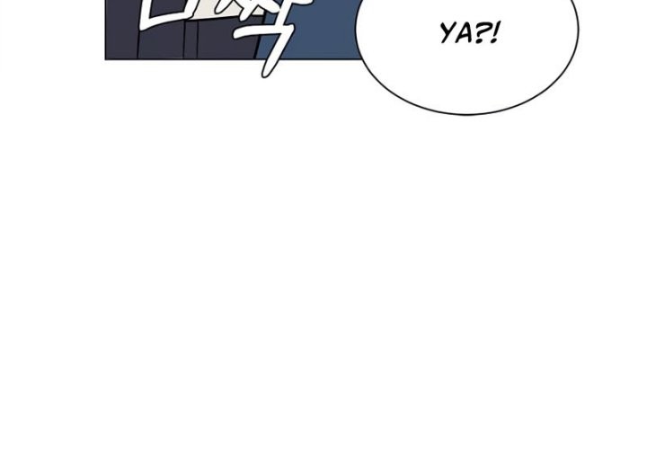 Estio Chapter 90 Gambar 26