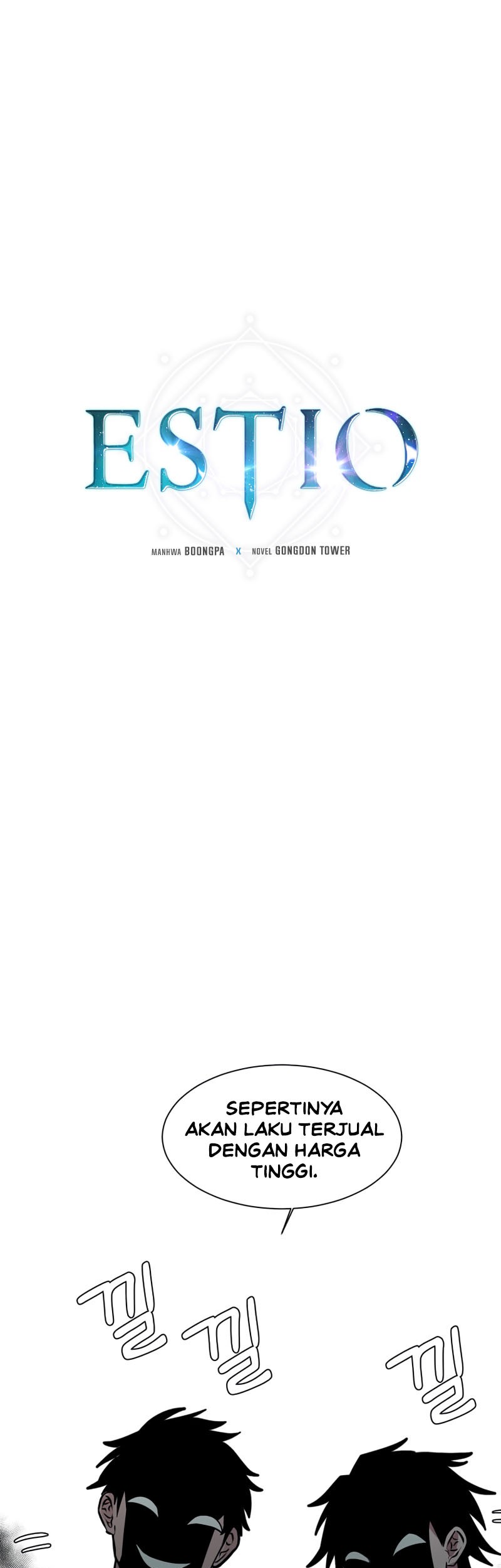Baca Manhwa Estio Chapter 88 Gambar 2
